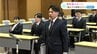「一日でも早く戦力に」新年度スタート　入社式に入行式、新入社員たちの決意　|　高知のニュース・天気｜KUTV NEWS | KUTVテレビ高知