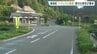 20代男性が意識不明の重体　信号のない交差点で原付バイクとトラックが衝突 　熊本・高森町　|　熊本のニュース｜RKK NEWS｜RKK熊本放送