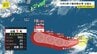 台風9号が発生…今後の進路は？ 今シーズン台風“多発”の背景に「高い海水温」“スーパーエルニーニョ”になる可能性も　九州5県で線状降水帯【news23】|TBS NEWS DIG