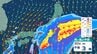【今週末の雨予報】31日（土）にかけて関東甲信・東海など東日本を中心に「大雨」の可能性　低気圧の動向等では『警報級の⼤⾬』の恐れも　今後の天気は？【雨と風のシミュレーション・気象庁の気象情報】　|　青森のニュース│ATV NEWS│青森テレビ