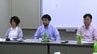 岡山県の最低賃金について話し合う会議　労働者側と使用者側が協議も2円の隔たり埋まらず　6日も協議へ　|　岡山・香川のニュース | 天気 | RSK山陽放送