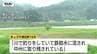 釣り人2人が無事救助 大雨で川が増水し一時中州に取り残さる（山形・舟形町）　|　山形のニュース│TUYテレビユー山形