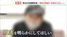 消防隊員はなぜ、殉職した…「火元はここ」関係者が伝えた“記録映像”静岡市消防公開せず「開示できないものは開示できない」　|　SBS NEWS | 静岡放送 | 静岡県内ニュース・天気