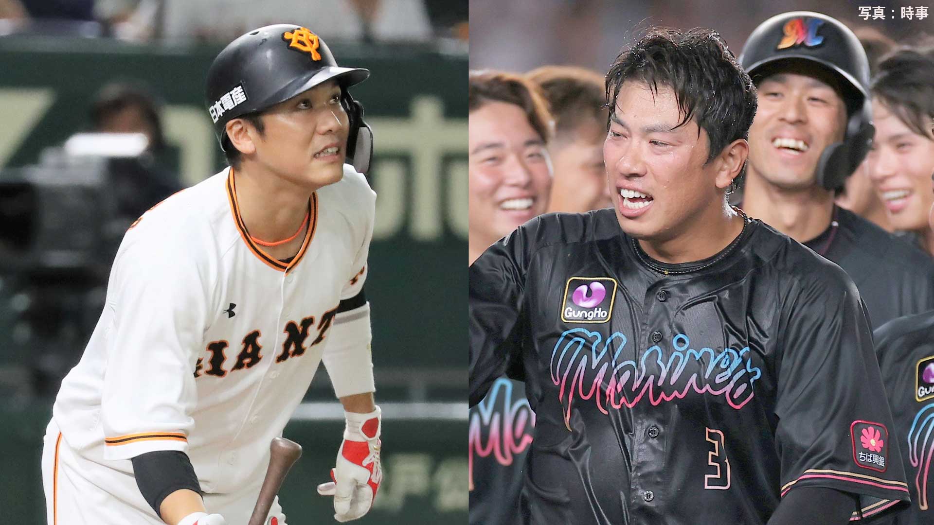 坂本勇人選手カウントダウン缶バッジ16個セット 坂本勇人選手カウントダウン缶バッジ16個セット 日本全国送料