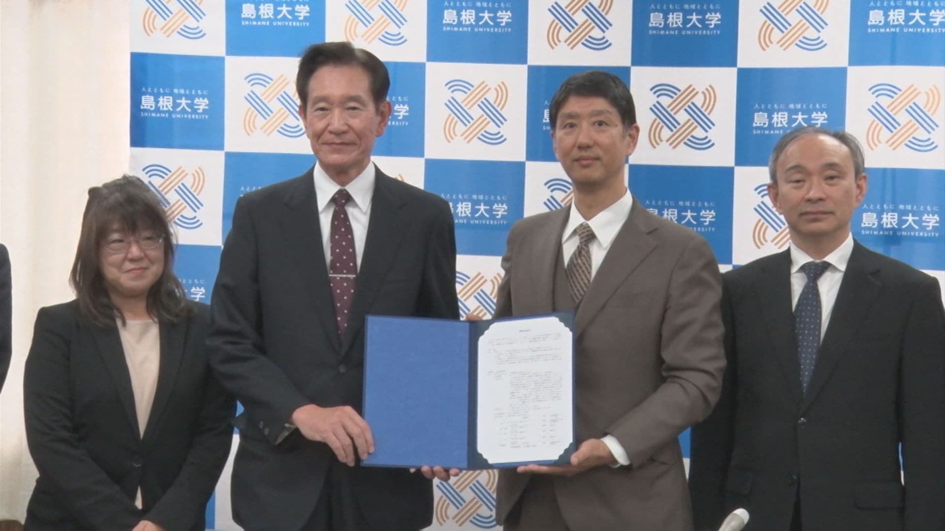 国内初…青銅器の研究拠点 「島根大学」×「日鉄テクノロジー」弥生時代