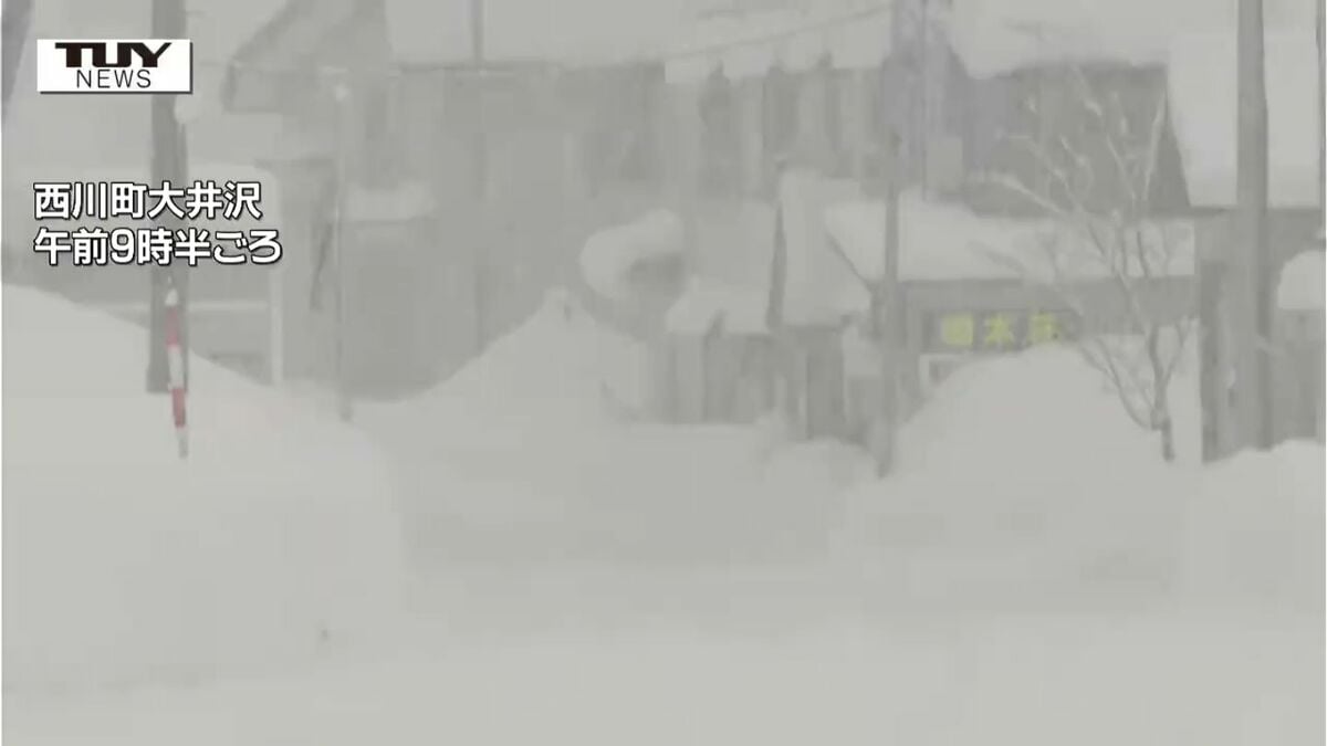 飛島への定期船は22日連続欠航 きょうの県内は多くの所で雪 朝早くから