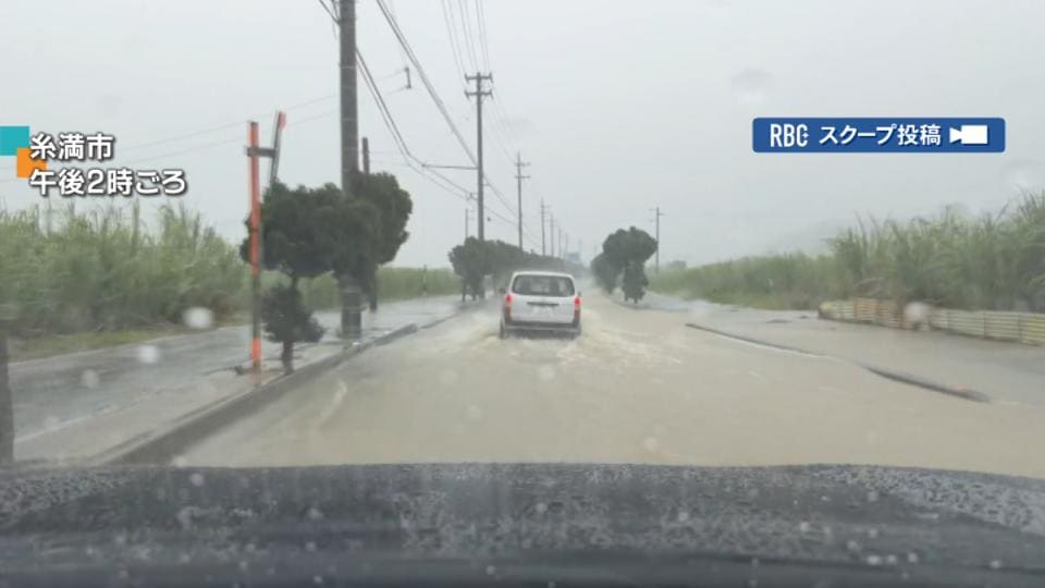 前線の影響で激しい雨　宮城島では「1時間雨量53ミリ」と6月の記録を更新
