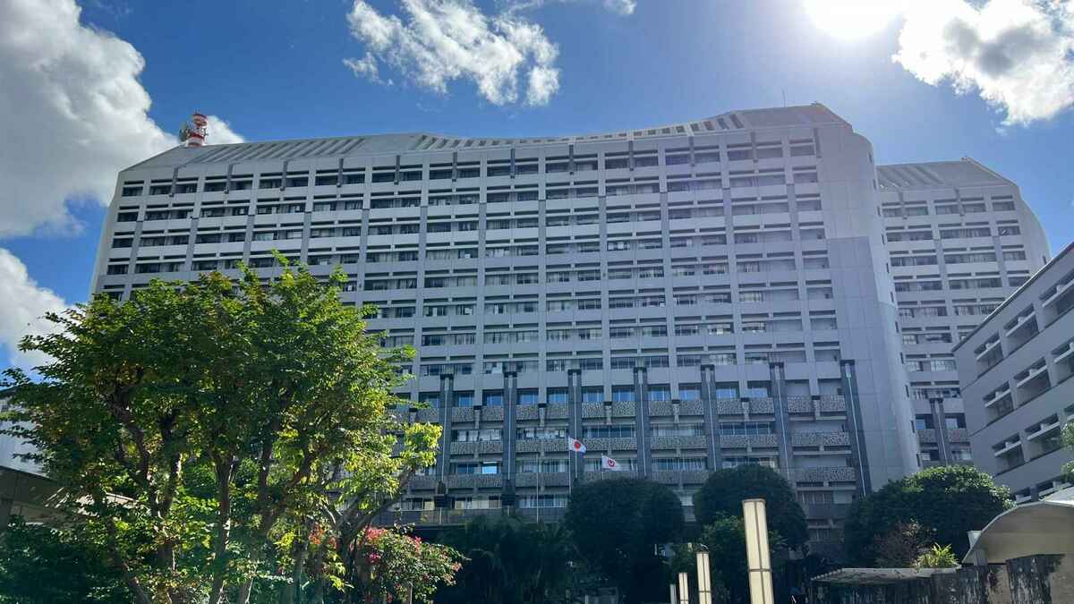 セクハラ発言、長期の無断欠勤などで男性職員3人を懲戒処分　沖縄県