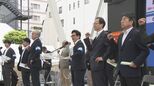 メーデー大分県中央大会　雇用形態や男女格差の是正を求める|TBS NEWS DIG