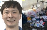 【 ごみ清掃芸人 】「ごみ集積所とごみ捨て場は違います!」「集積所にごみを出す場合には袋に入れてまとめてくれると嬉しいです!」【マシンガンズ滝沢】|TBS NEWS DIG