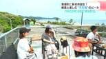 太平洋を飲み干す!? 黒潮町に「PACIFIC BEER WORKS」誕生 地元出身・山本さんが醸す“天日塩と文旦”のビール【高知】|TBS NEWS DIG