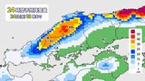 【大雪情報】中国地方「大雪警報」発表の可能性高まる　山陰や広島県北部は24時間60cmの降雪予想　山陽の平地も広く積雪おそれ　　|　RCC NEWS | 広島ニュース | RCC中国放送