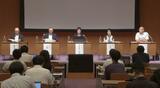 あいテレビのバラエティー番組 BPO「人権侵害認められず」 出演者が気軽に相談できる環境、ジェンダーバランスなど体制整備を要望 | 愛媛のニュース - Nスタえひめ|あいテレビは6チャンネル