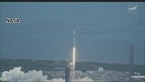 【速報】油井亀美也宇宙飛行士を乗せた宇宙船が打ち上げ|TBS NEWS DIG