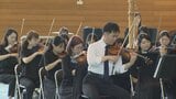 「心が震えて感動した」 国内トップクラスのオーケストラ 中学校で演奏会 生徒が指揮者体験も 山梨・都留第一中|TBS NEWS DIG