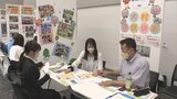 やりがいや喜びがある仕事であること伝えたい　県内最大規模「ふくしの仕事 就職フェア」 長崎市で開催　|　長崎のニュース | 天気 | NBC長崎放送