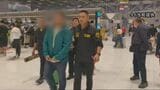 カンボジア特殊詐欺拠点の指示役か タイの空港で日本人を出国直前に拘束 日本人の人身取引にも関与の疑い|TBS NEWS DIG