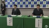 教育分野×企業経営　ノウハウ共有して地域振興を！　青森大とサンデーが連携協定を締結　|　青森のニュース│ATV NEWS│青森テレビ