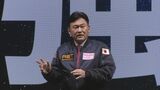 「携帯業界のアポロ計画」楽天モバイル三木谷会長 衛星とスマホの直接通信で動画視聴やビデオ通話も可能に 来年サービス開始|TBS NEWS DIG