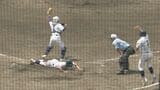 【高校野球大分大会】国東が佐伯豊南との激戦制す、終盤のスクイズで勝ち越し2回戦へ | 大分のニュース|OBS NEWS|大分放送