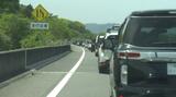 ゴールデンウィーク期間中の松山自動車道の交通量 前年比+11%もコロナ禍前の76%に | 愛媛のニュース - Nスタえひめ|あいテレビは6チャンネル