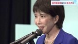 「女性初なので期待している」自民党・高市新総裁誕生に有権者からは期待の声　一方で「期待できることはない」厳しい声も|TBS NEWS DIG