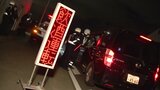 「過去の飲酒事故を風化させない」飲酒運転で高校生2人が死亡した事故から14年 現場の粕屋町含む福岡県内で一斉取締実施 | 福岡のニュース|RKB NEWS|RKB毎日放送