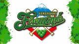 プロ野球独立リーグに今シーズンから参入 山梨ファイアーウィンズ開幕戦は逆転負け ルートインBCリーグ | 山梨のニュース | UTYテレビ山梨