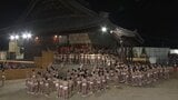 はだか祭り「西大寺会陽」事故　死者2人に　意識不明の男性（58）が多臓器不全で死亡　岡山市|TBS NEWS DIG