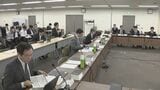 高市総理の「労働時間規制の緩和検討」指示 厚労省審議会で「働き方改革の逆行は断じてあってはならない」「早期に検討をお願いしたい」 労働者側と企業側で意見割れる|TBS NEWS DIG