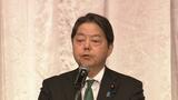 米軍基地跡地に医療拠点 官房長官「基地負担軽減の目に見える成果」|TBS NEWS DIG