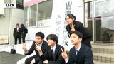 新入生は10代から60代まで! 山形調理師専門学校で入学式 各々が描く夢とは? | 山形のニュース│TUYテレビユー山形