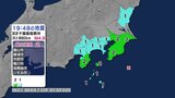 【地震速報】東伊豆町で震度2 熱海市などで震度1 千葉県沖で地震(静岡県) | 静岡のニュース | SBSNEWS | 静岡放送