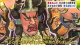 「東北絆まつり」いよいよ開幕 青森ねぶたも準備万端! 仙台市民も「見られてめちゃくちゃうれしい!」 | 青森のニュース│ATV NEWS│青森テレビ