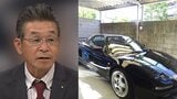 【間寛平】愛車NSXを披露 30年以上愛用 走行距離3.6万キロの極上ボディに「ウヒハ」|TBS NEWS DIG