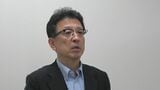 「やらなければ禍根を残す」熊本市の地下水保全条例 市長が見直し表明 | 熊本のニュース|RKK NEWS|RKK熊本放送