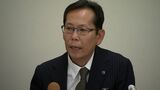 ことでん新社長に専務の植田俊也氏 相次ぐ踏切トラブルに「新たな安全システム導入に向けた準備も進めたい」【香川】|TBS NEWS DIG