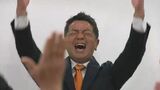 「新しい価値を生んでいく街にしたい」東かがわ市長選 現職の上村一郎氏が再選 | 岡山・香川のニュース | 天気 | RSK山陽放送