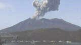 桜島で噴火 噴煙1100m【きょう・あすの降灰予報】鹿児島 | 鹿児島のニュース|MBC NEWS|南日本放送