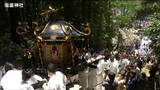 塩釜神社で「花まつり」　氏子ら500人が神輿で巡行　宮城|TBS NEWS DIG