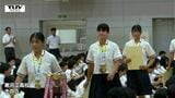 「楽しくレースができた」寒河江高校カヌー部女子 インターハイ総合優勝を報告(山形) | 山形のニュース│TUYテレビユー山形