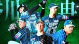 香川に活気を！新体制の香川オリーブガイナーズ　熊野輝光監督が意気込み語る「だいぶ手ごたえは出てきている」【香川】　|　岡山・香川のニュース | 天気 | RSK山陽放送