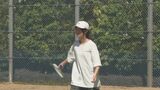 こどもの日あわせ南大分スポーツパーク無料開放 大分 | 大分のニュース|OBS NEWS|大分放送