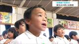 「プールとかで遊んで楽しかった」幼稚園で2学期の始業式 園児が夏休みの思い出発表 仙台|TBS NEWS DIG