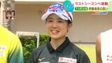 【スキージャンプ】「最後の1本まで世界一を」来季引退の伊藤有希が宮古島合宿で語った決意…恩師・葛西監督も称える人間力|TBS NEWS DIG