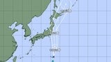 【台風の卵】熱帯低気圧があすにも台風5号に 関東上陸から東日本縦断する可能性 風は最大瞬間風速35メートルまで発達か 気象庁発表 | 山形のニュース│TUYテレビユー山形