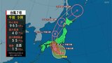 台風7号 高知県には15日午前中に最接近か 四国地方には線状降水帯の予測情報 | 高知のニュース・天気|KUTV NEWS | KUTVテレビ高知