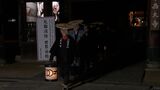 西大寺会陽の宝木の原木を受け取りに行く「宝木とり」 2月15日に「会陽」が開催【岡山】|TBS NEWS DIG