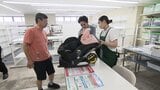 まだ使えるのに...不要になったものを無料で　官民連携の新たなリユース拠点オープン【岡山】　|　岡山・香川のニュース | 天気 | RSK山陽放送