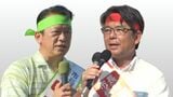 最終投票率は63.00%で本土復帰以降過去最低に 前回を7.54ポイント下回る 石垣市長選挙 | 沖縄のニュース|RBC 琉球放送